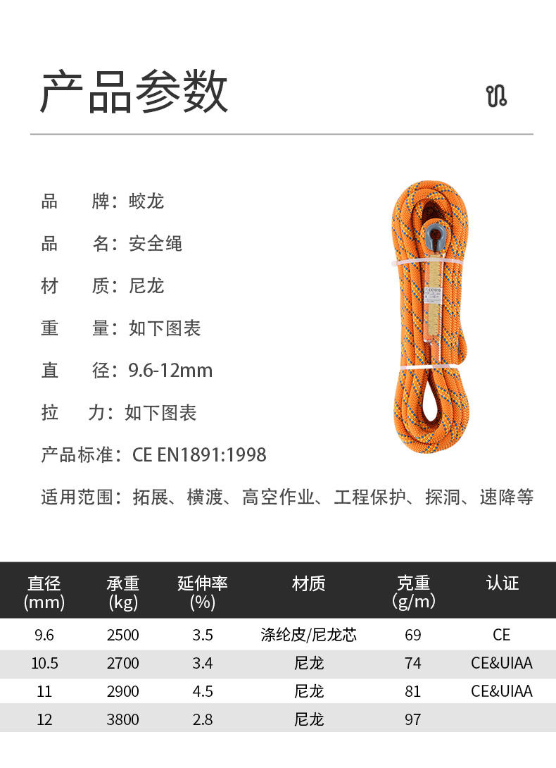 微信图片_20250904094020.jpg