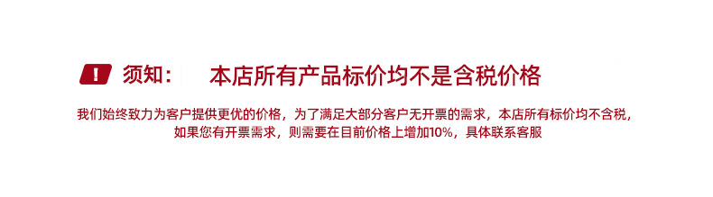 O1CN01fda3XX1n7k45mk4k9_!!3234