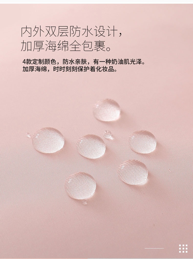 详情图片_05.jpg