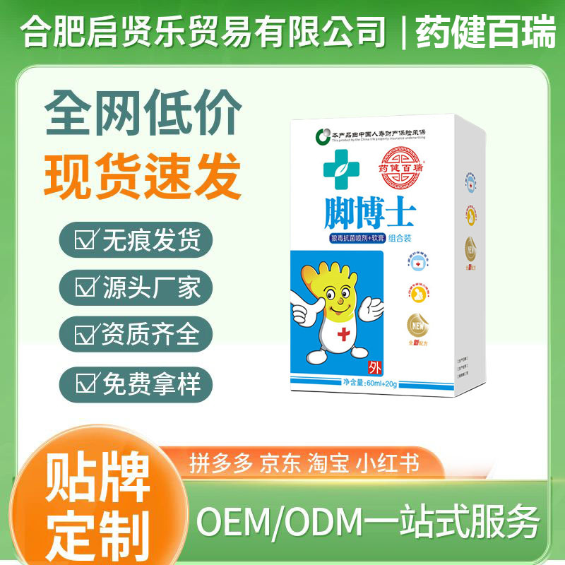 微信图片_20241122140558