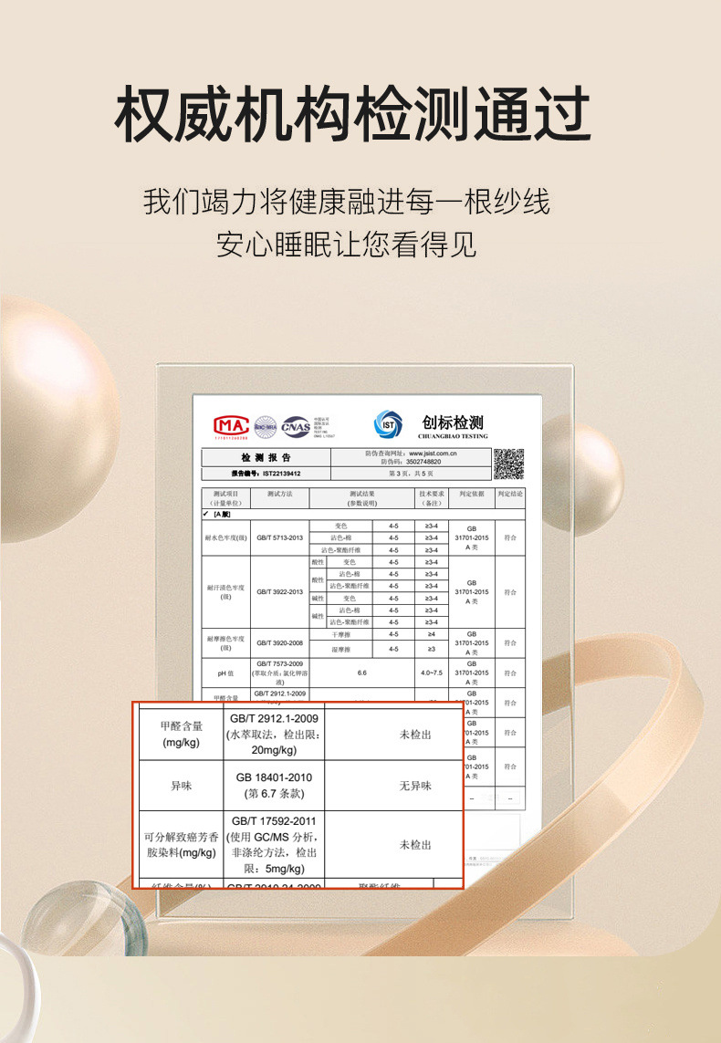 de11d5fa-ac47-4588-9187-bc152880a22d.jpe