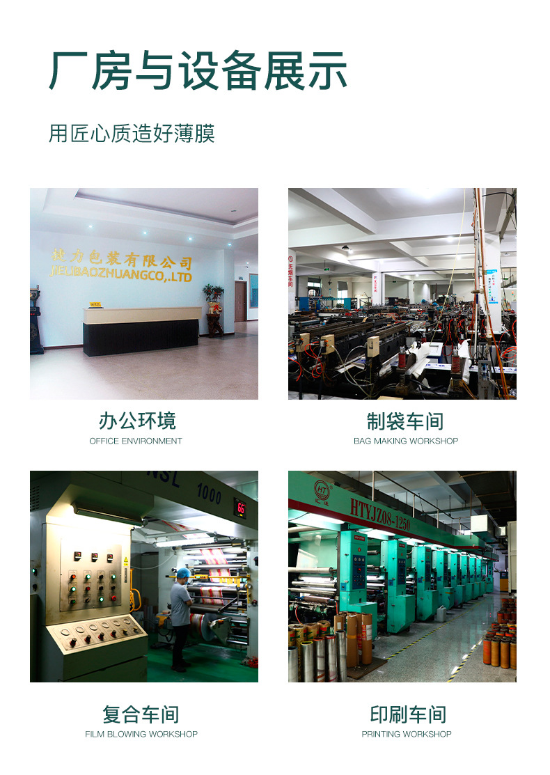 微信图片_20210323115931_14