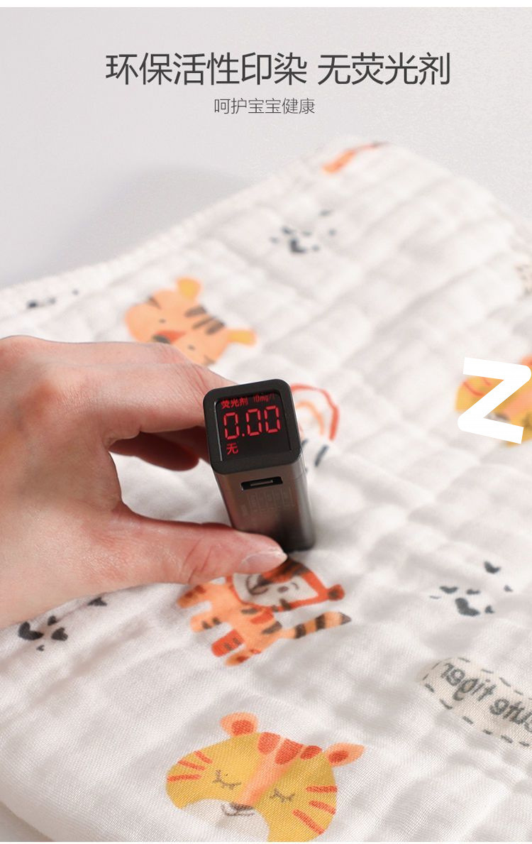 d3ba3e5e-e723-4713-9ad1-190640171538.jpe