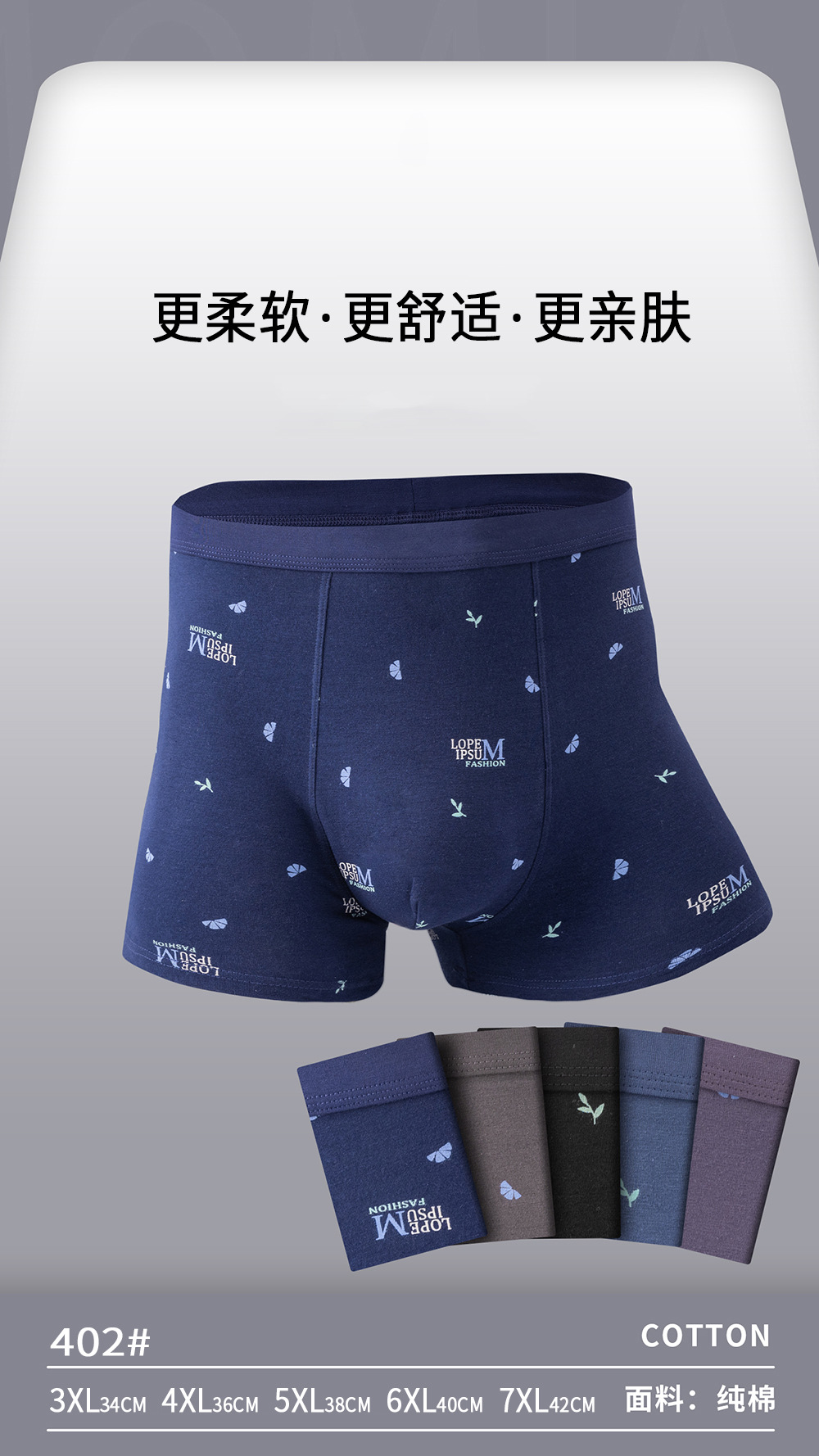 微信图片_20220106110023 副本