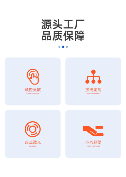 详情1.png