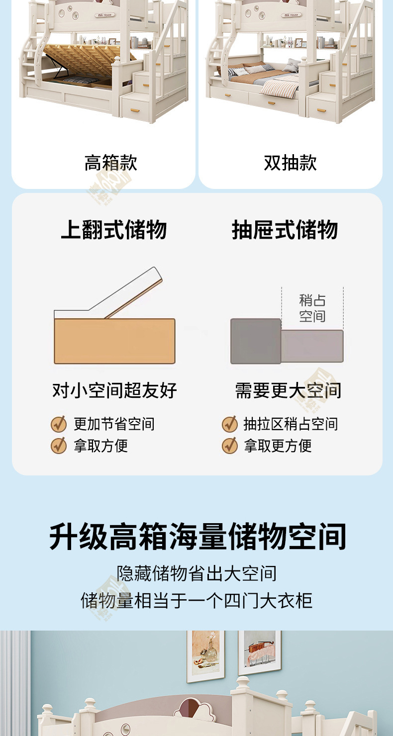 详情_07.jpg