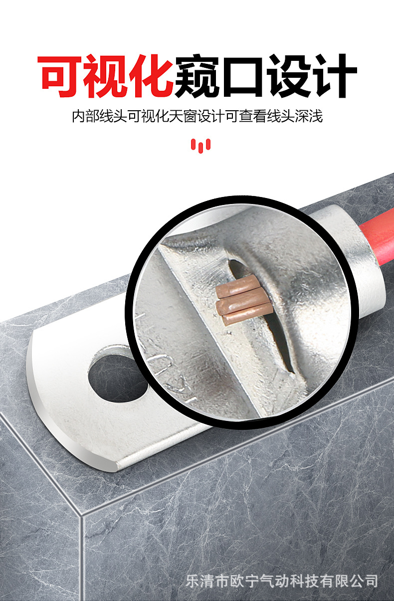 SC详情_03.jpg