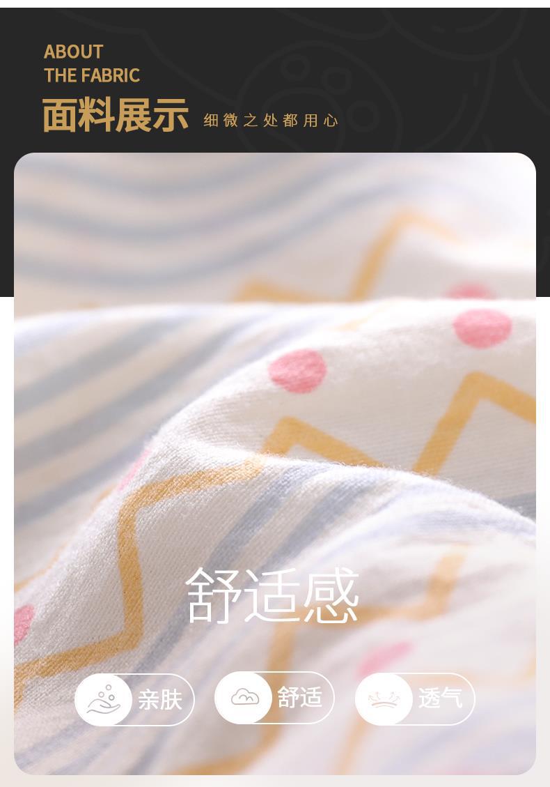 YJH_一键复制_20260424190250