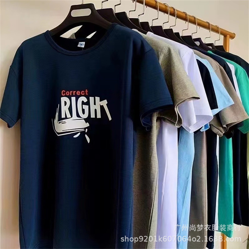 AI去水印 - 2025-04-03T142644.445