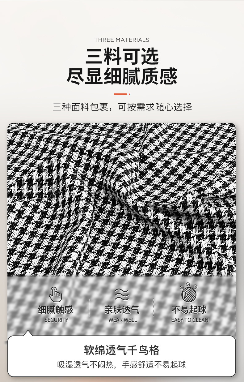 复制_化妆凳椅子女生现代简约高级羊羔毛网红拍照.jpg