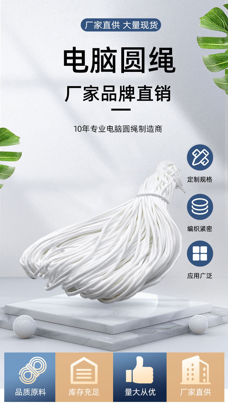 详情页1.jpg