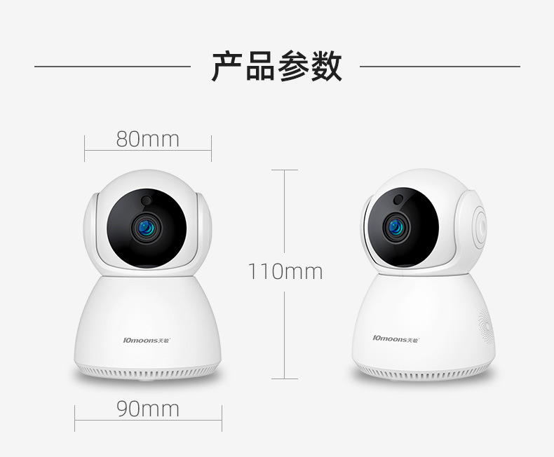小精灵详情_18.jpg