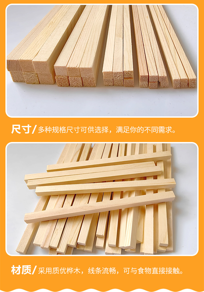 详情页_06.jpg