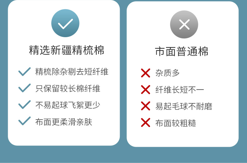详情图_03.jpg