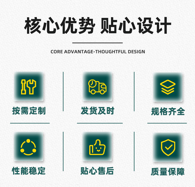 输送链轮详情-拷贝_02.jpg