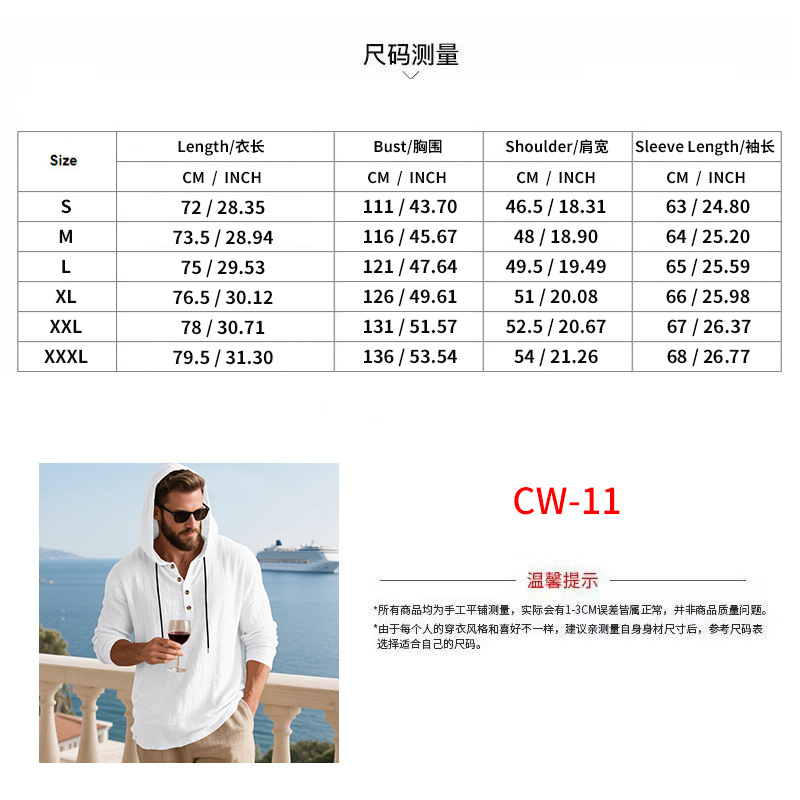 微信图片_20250729213128