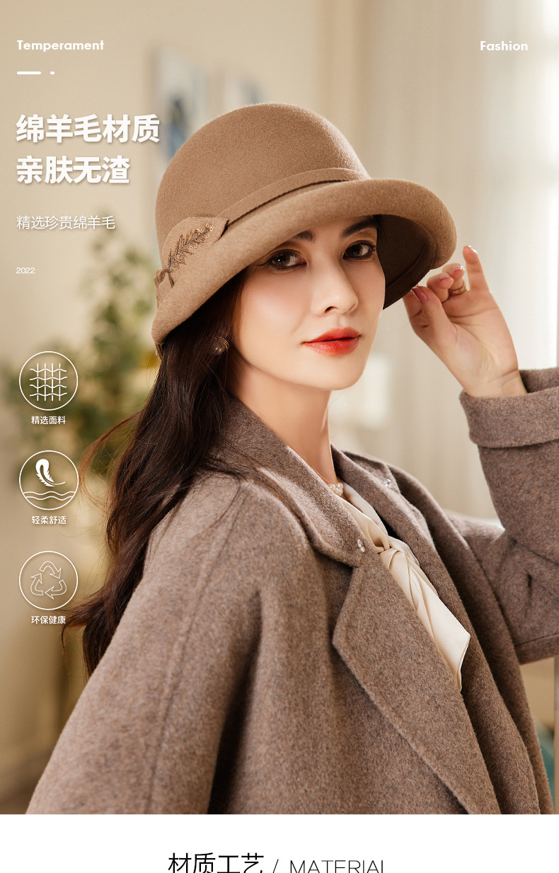 22冬详情_01 (1).jpg