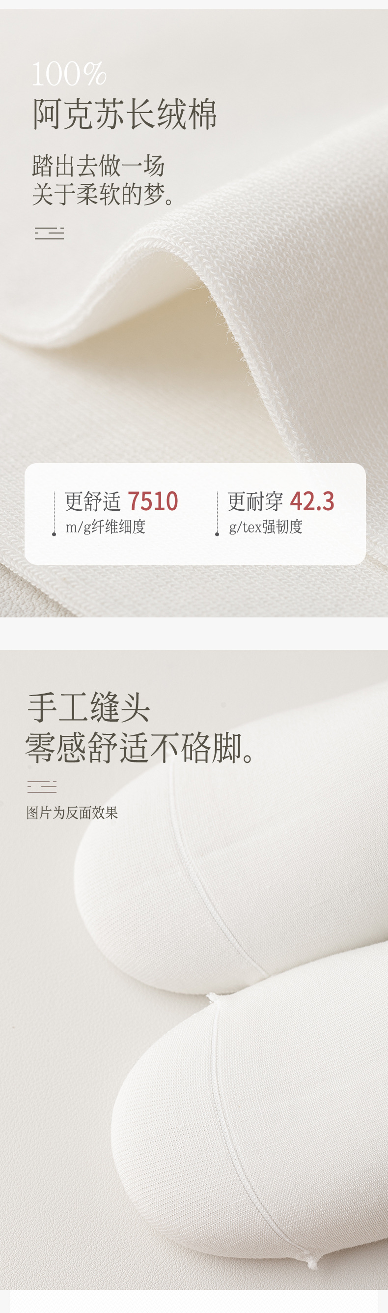 详情页_07.jpg