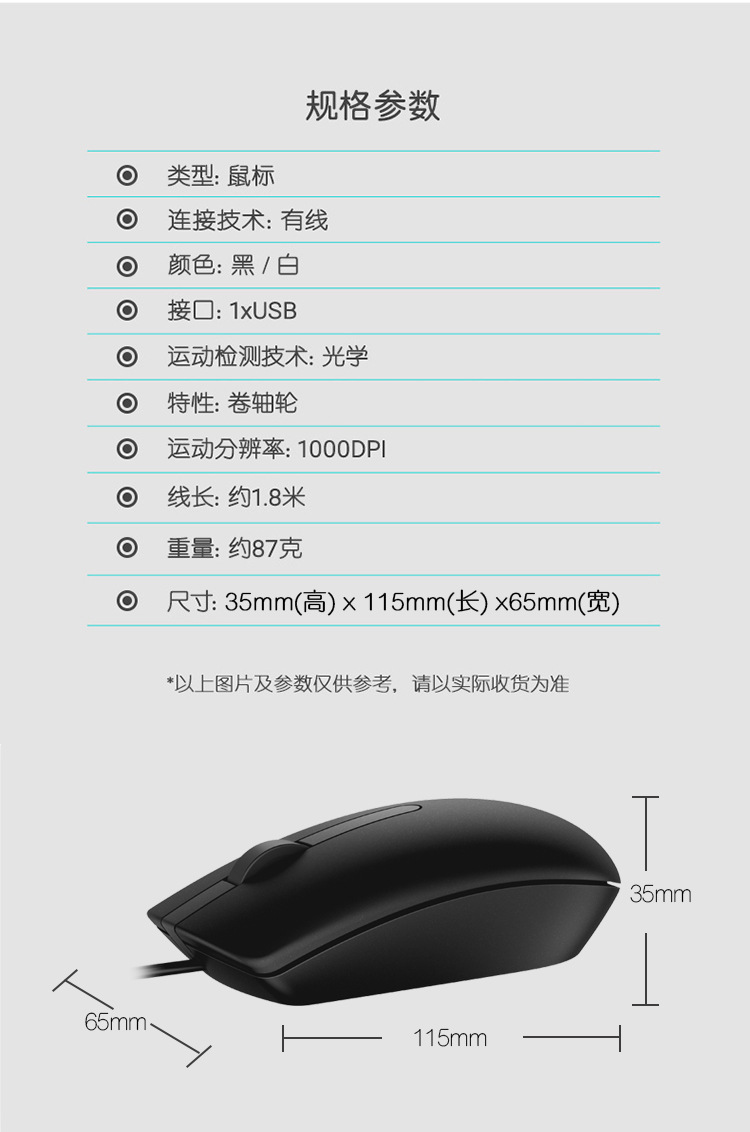 O1CN017NeAMJ1IOumOgpRaj_!!2616