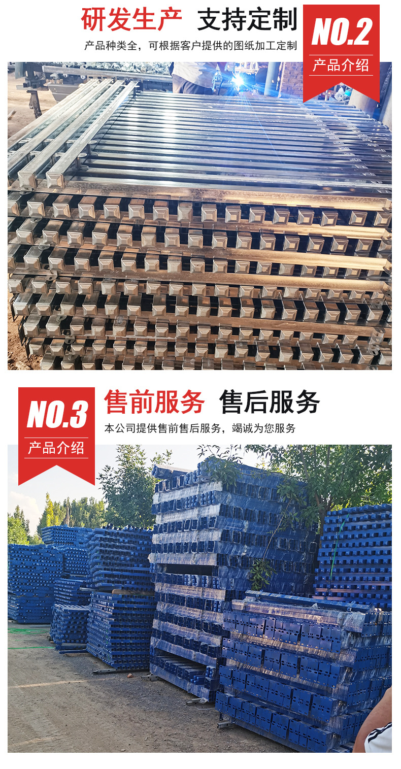 锌钢护栏详情_05.jpg