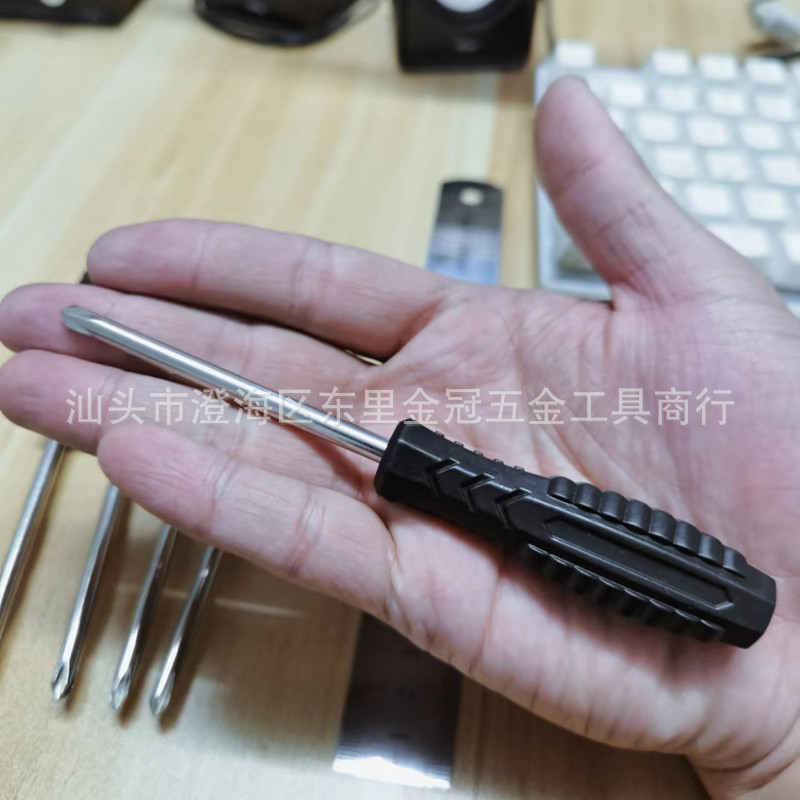 微信图片_20221021200745