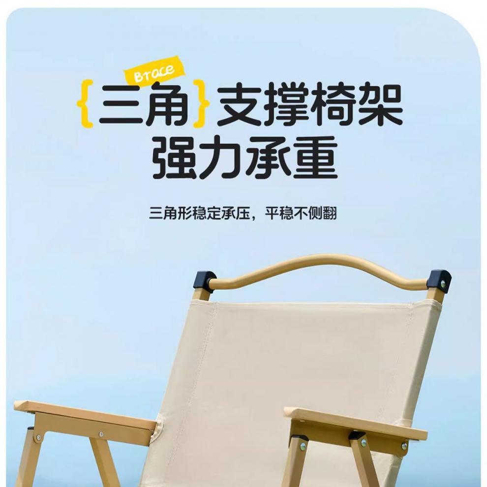 d5d922cf-c847-4d6e-8880-59f0094f3e7e.jpe