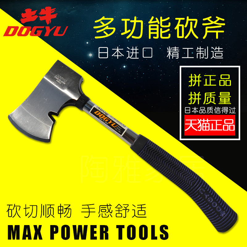 O1CN01os4RBv2IdZYSRxu9h_!!0-it