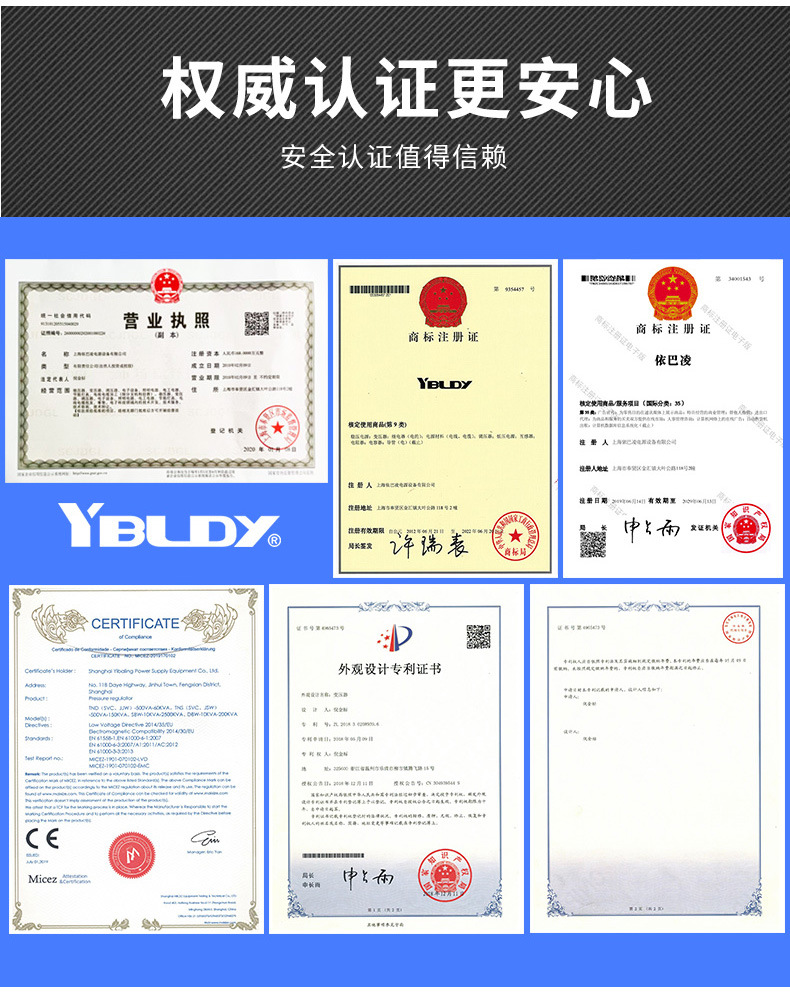 变频器_16.jpg