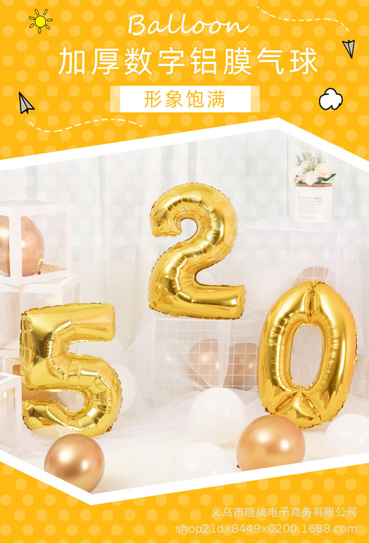 详情_O1CN0126PhlG1UL2q0XY8oj___2