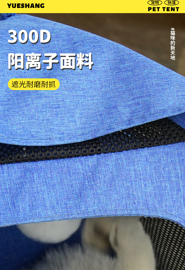 详情_07.jpg