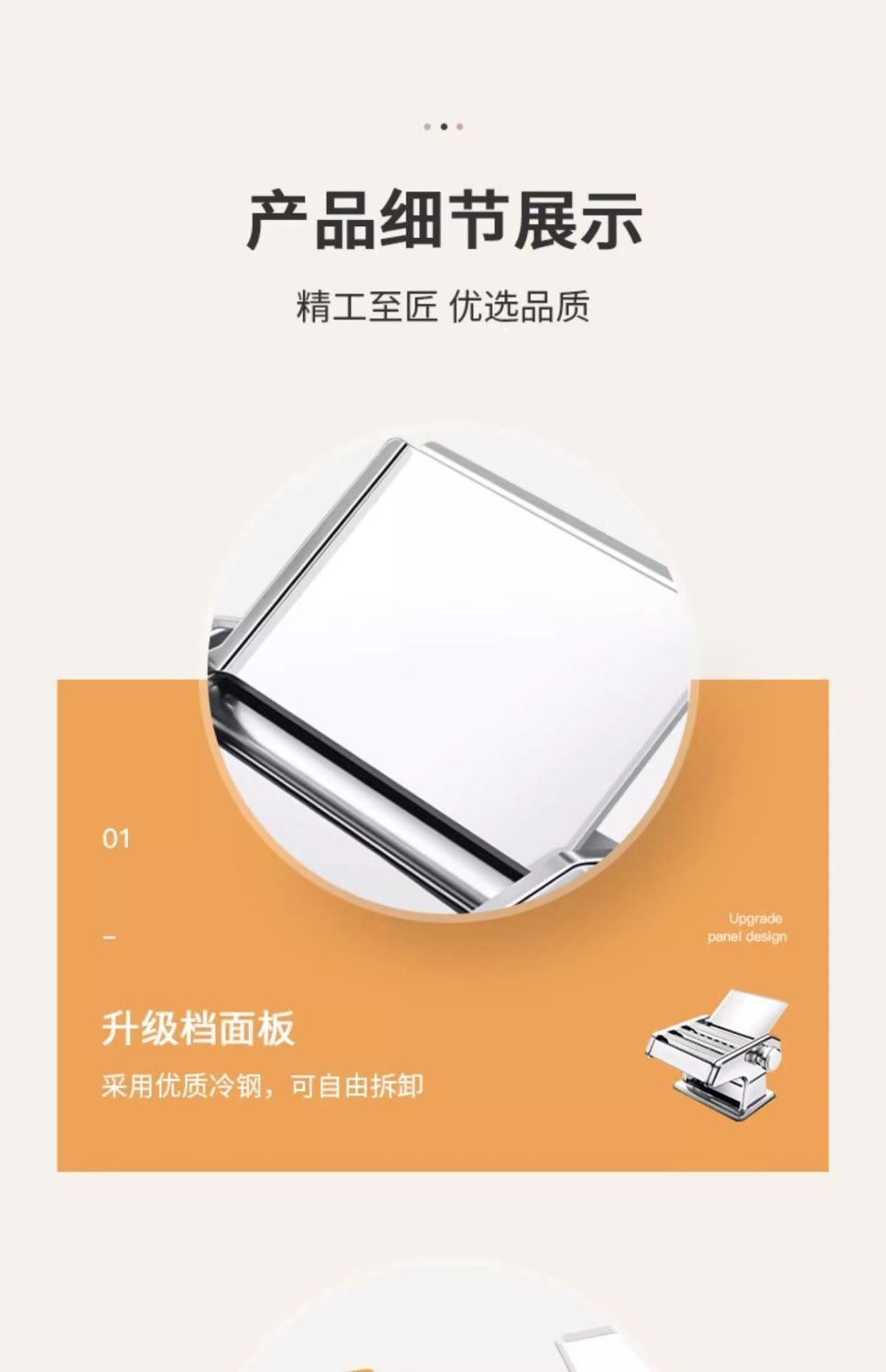 12816f58-cb82-44e4-b2ef-086355aa67cb.jpe