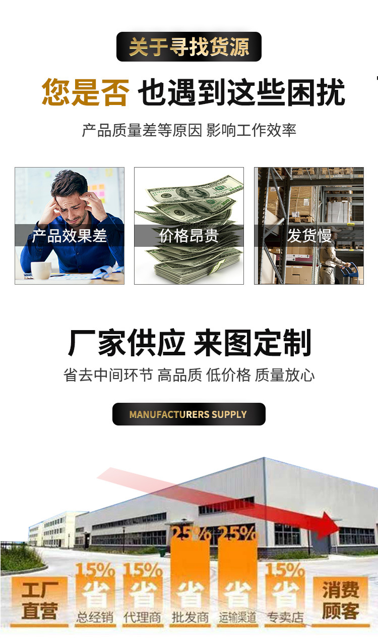 DN螺纹发热管1_03