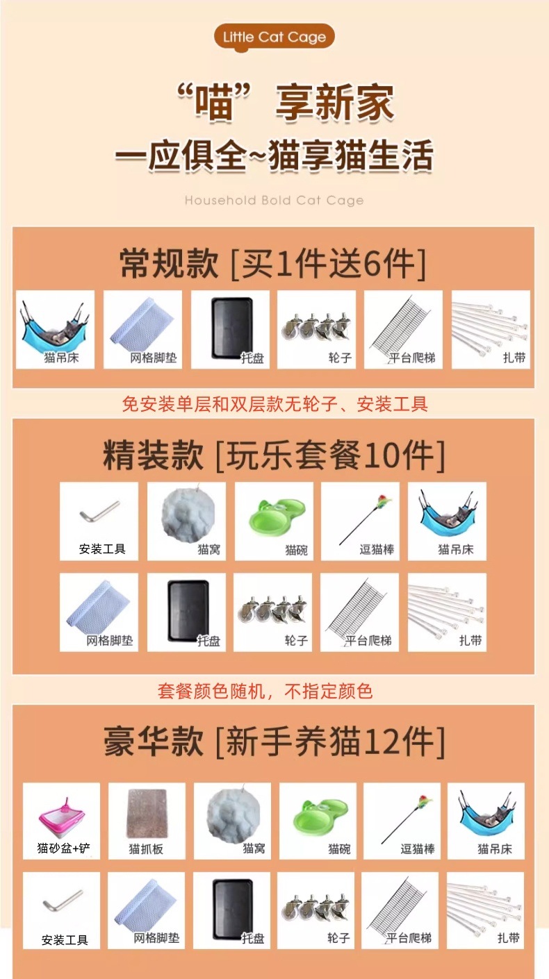 f0304b78-ee32-4da8-9aa7-c6b5cc7720e9.jpe