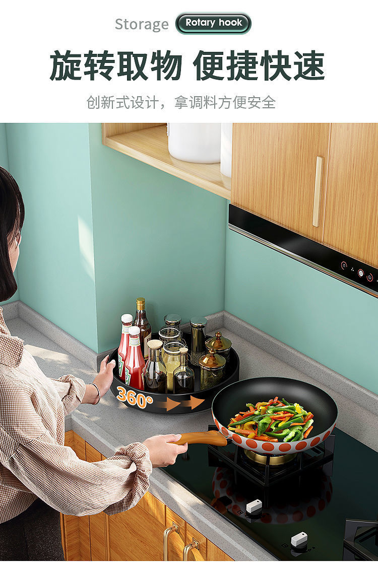 双支撑