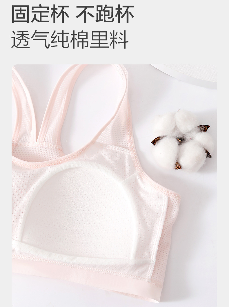 宝贝详情_11.jpg
