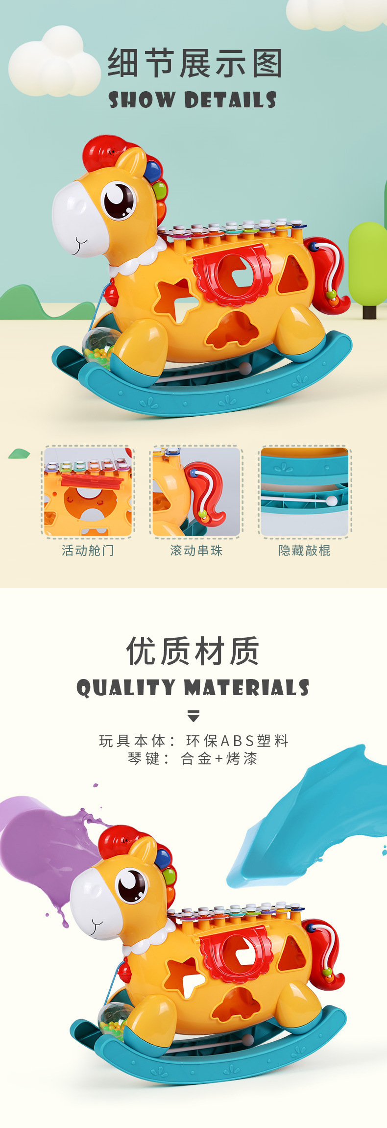 描述图_5.jpg