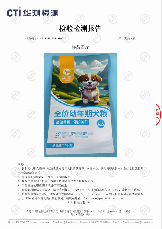 a55ebfb3-6b46-4072-8b3c-e0701e74ceb8.png