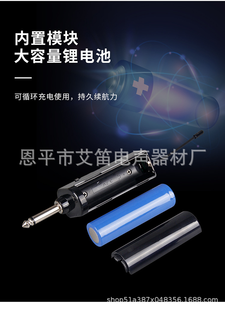 详情_13