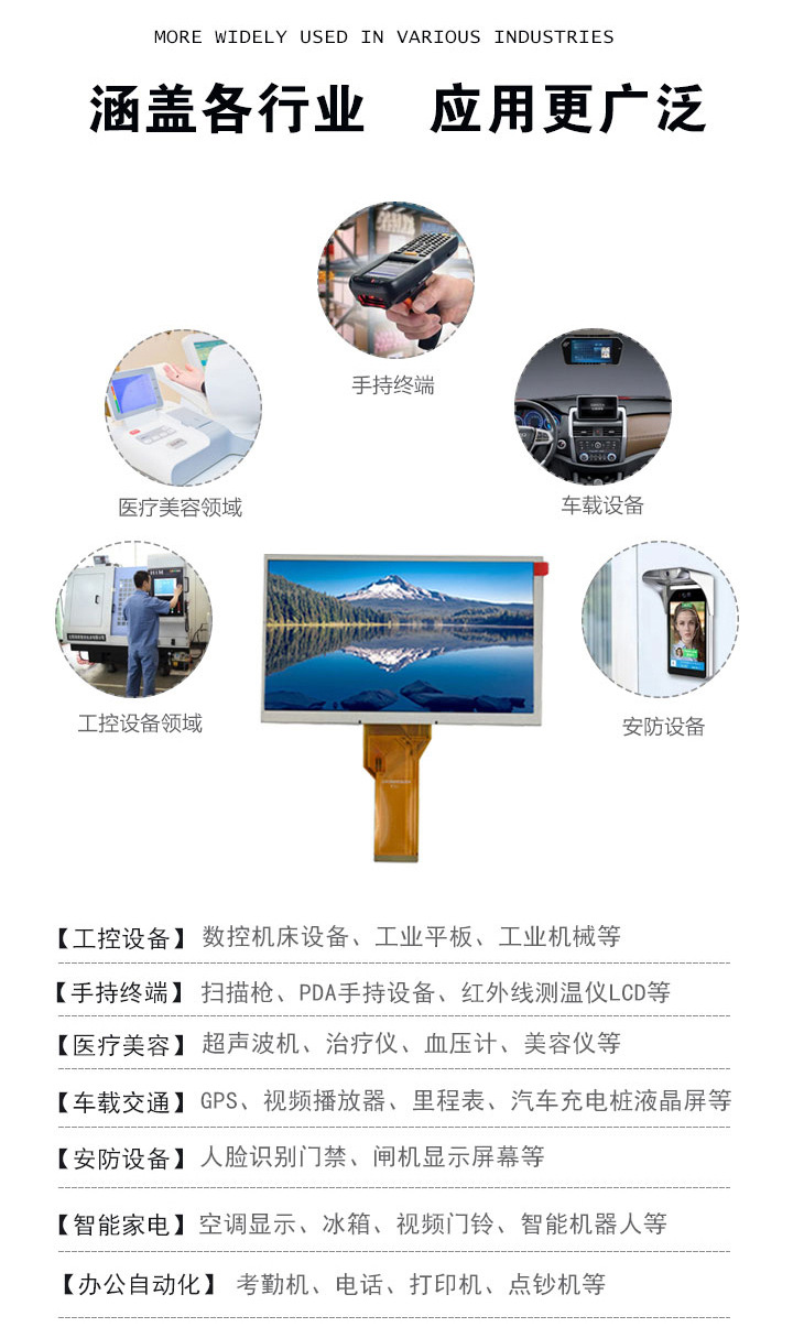 立煌_详情图_02