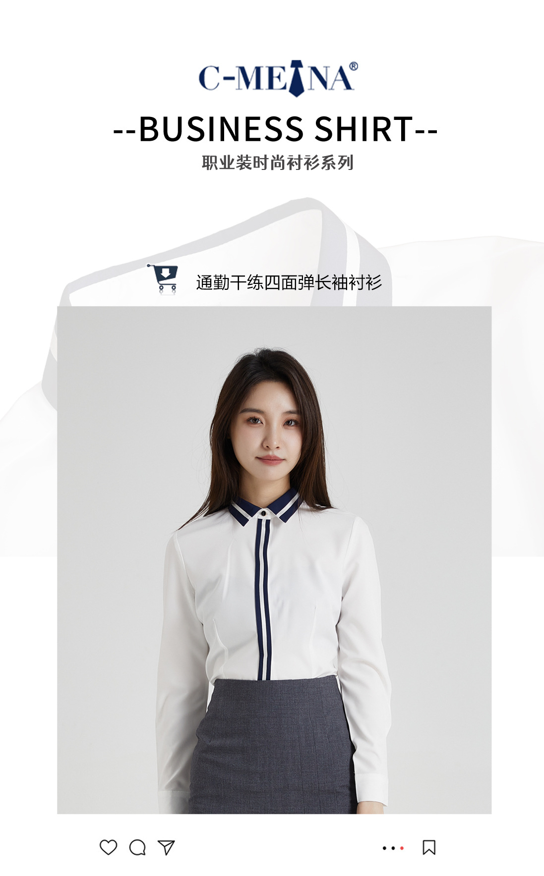 8319详情图_01.jpg