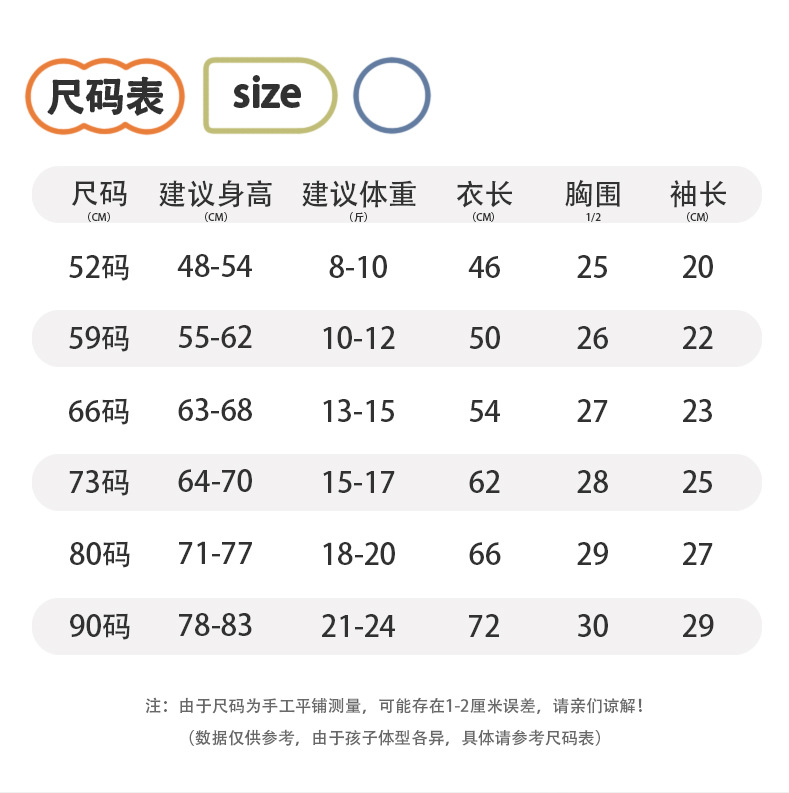 详情1.jpg