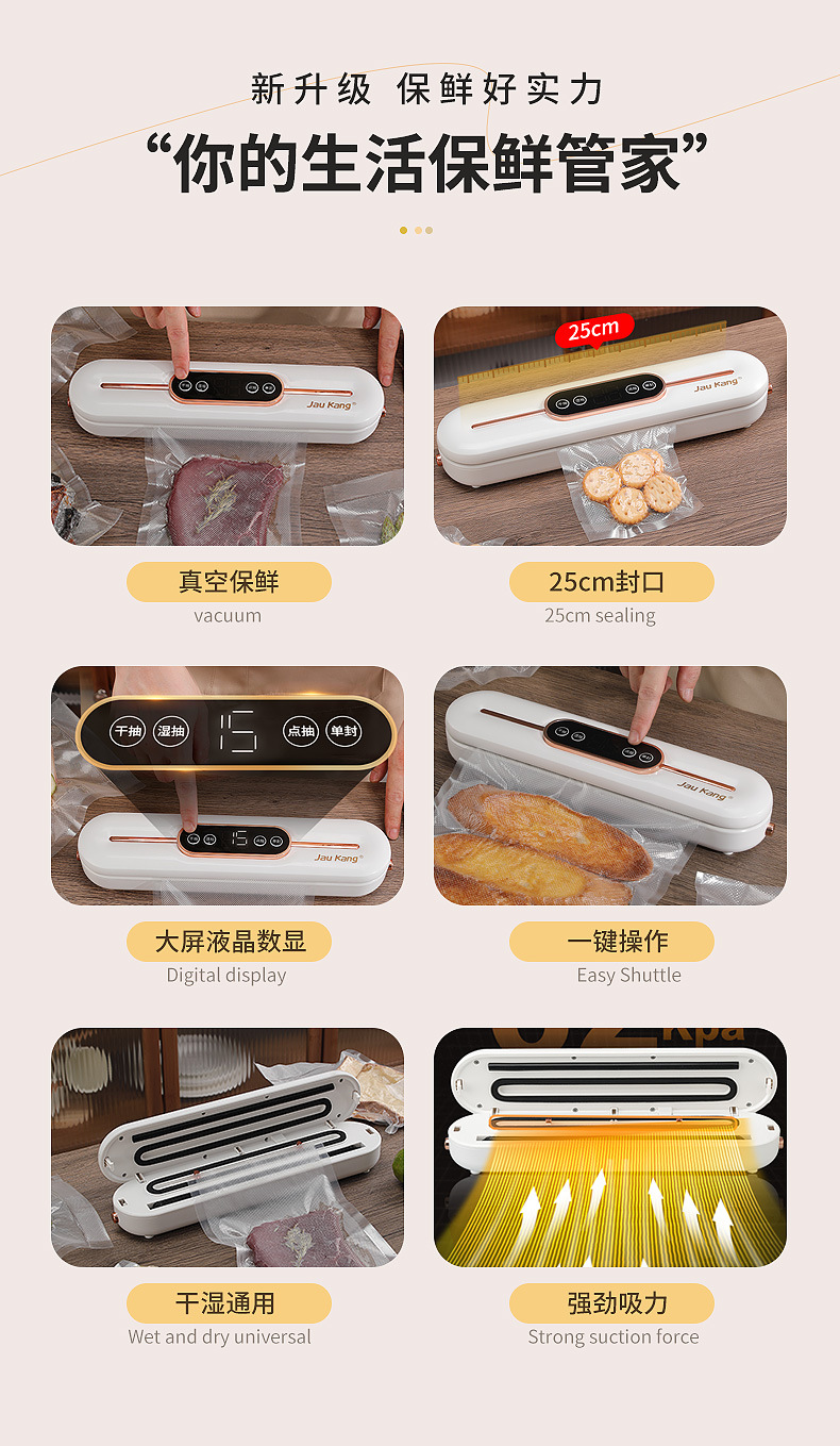 1_02.jpg?x-oss-process=image/format,png