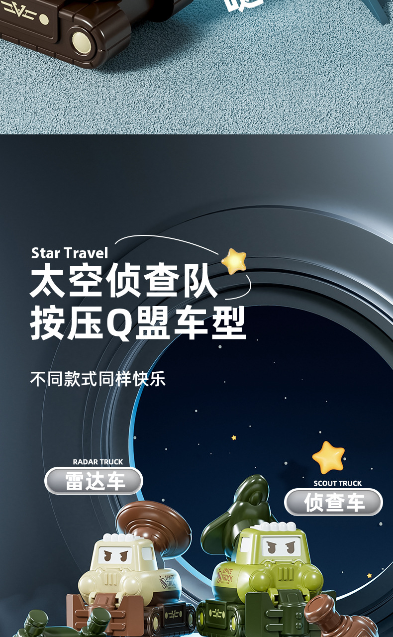 详情页_06.jpg