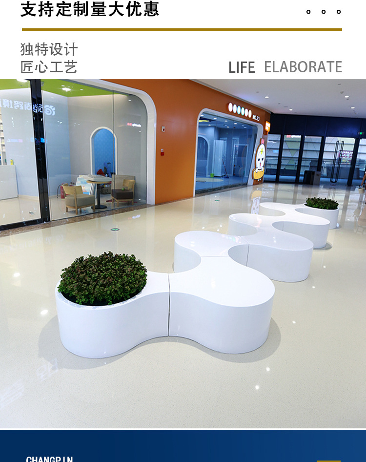 详情_08.jpg