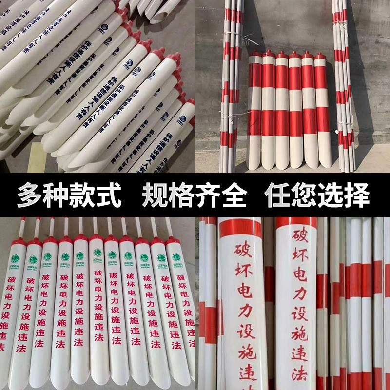 微信图片_202406171528475