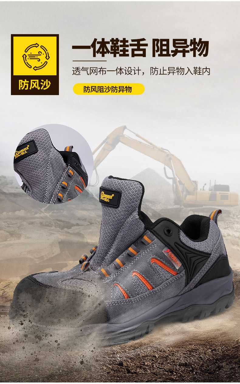 HY21127-790详情_07.jpg