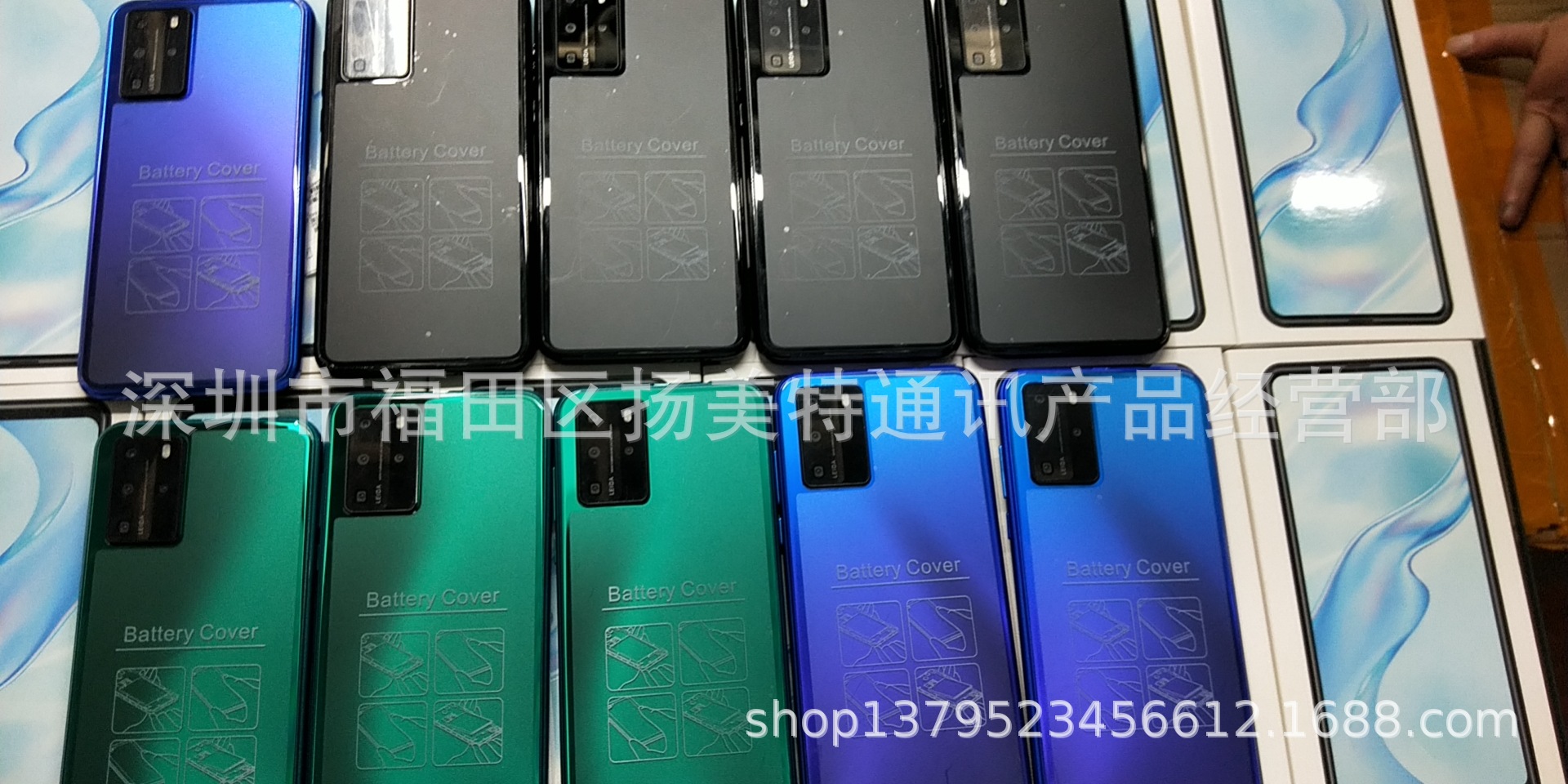wx_camera_1623413329936