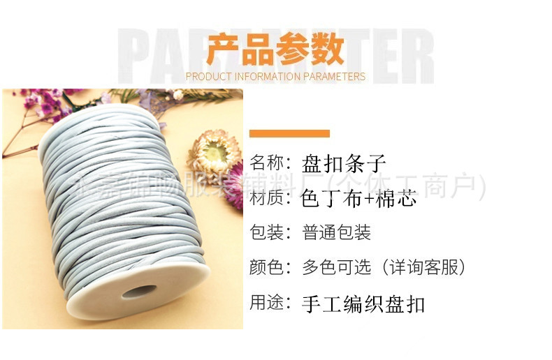 微信图片_20240509114504_副本_副本_副本