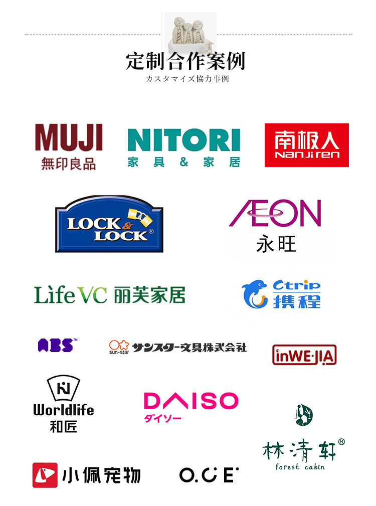 描述图_14