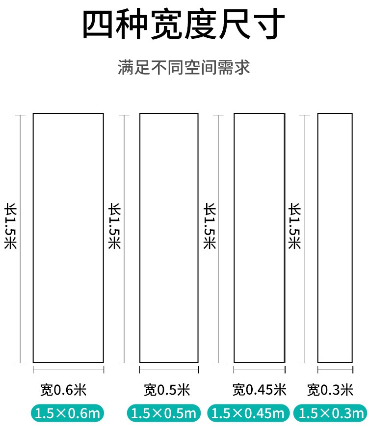 EVA加厚透明抽屉垫纸隔热防潮桌垫